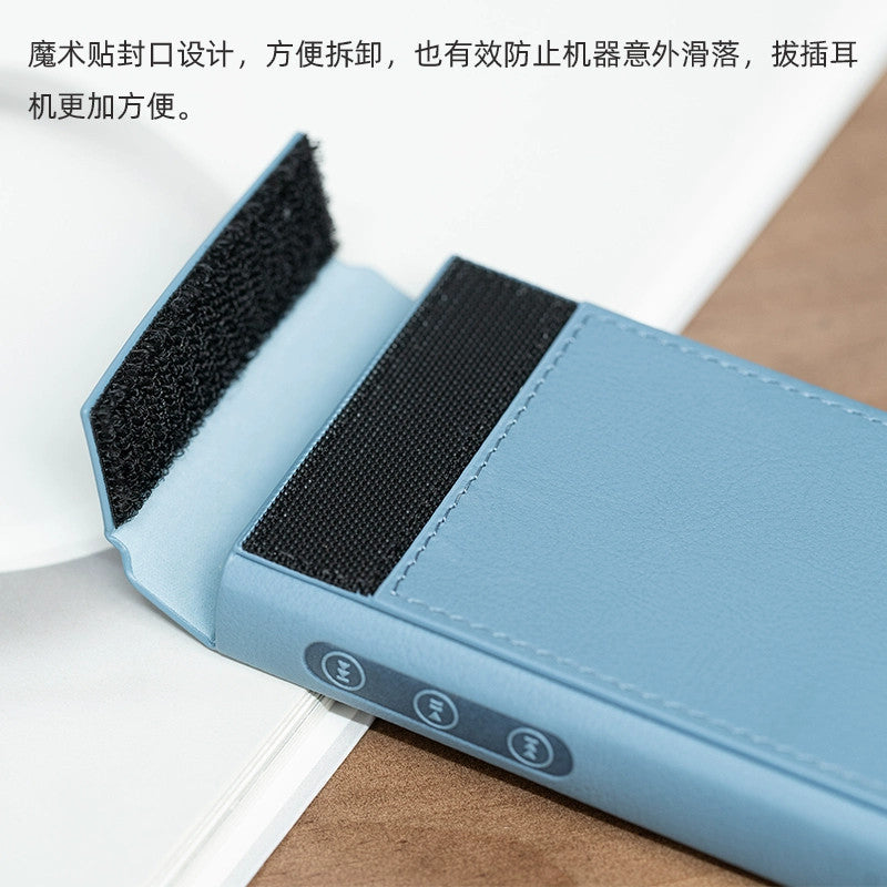 FiiO SK-JM21, Protective PU Leather Case: for FiiO JM21 Music Players Casing, Anti-Slip Design, Original Fit (SK JM21)