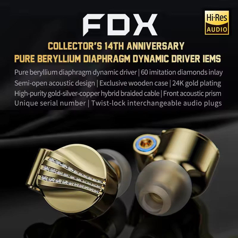FiiO FDX Anniversary Edition, In-Ear Monitors: Pure Beryllium Diaphragm HiFi Earbuds with Detachable 2.5/3.5/4.4mm Cable