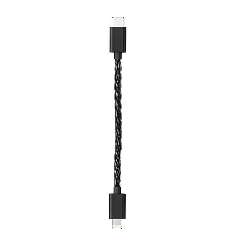 Fiio LT-LT2, Type C to LT OTG Cable: to Connect BTR15 BTR3K Q3 Q5S-TC Cable (LTLT2, LT LT2)
