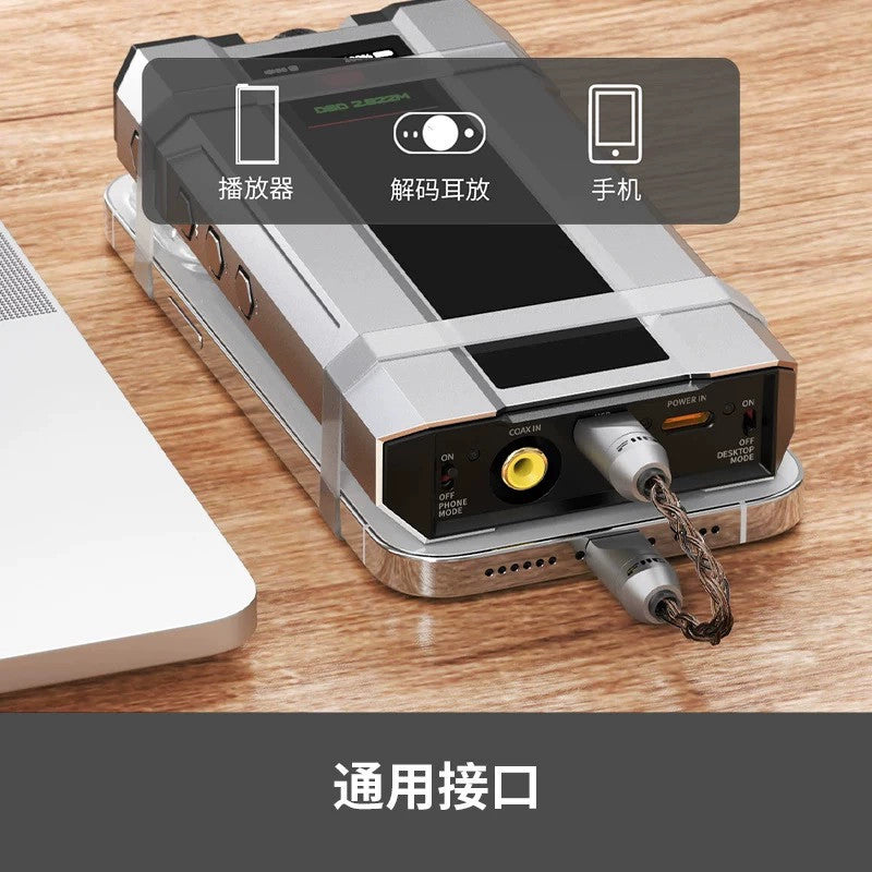 FiiO LINK LT-TC6S, USB Digital Audio Cable: Type-C to Type-C High-Quality Digital Audio Cable (LTTC6S)