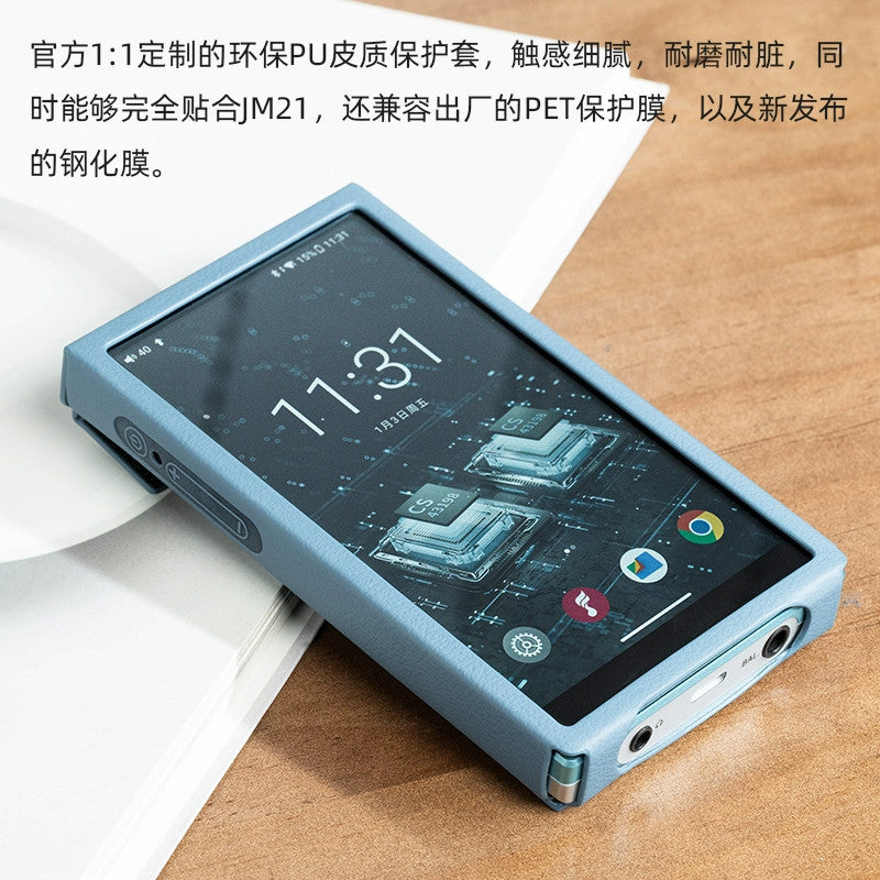 FiiO SK-JM21, Protective PU Leather Case: for FiiO JM21 Music Players Casing, Anti-Slip Design, Original Fit (SK JM21)