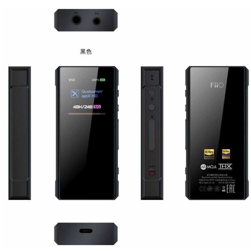 FiiO BTR7, Flagship Portable DAC and Amplifier: Supports LDAC/aptX HD/MQA 384K Bluetooth Receiver DAC/AMP (BTR 7)