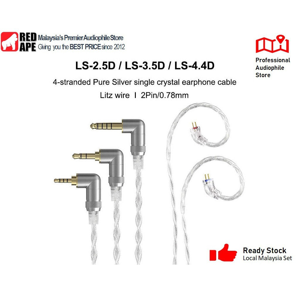 FiiO LS-2.5D/LS-3.5D/LS-4.4D 2.5/4.4mm Balanced 3.5mm Single-ended 2-Pin 0.78mm Earphone Replacement Cable