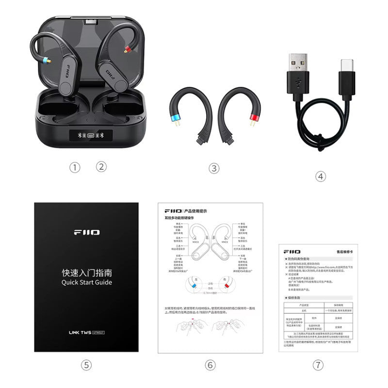 FiiO UTWS17, TWS Adapter: Bluetooth 6.0 Ear Hooks with LDAC & aptX Lossless for MMCX/0.78 (UTWS17)