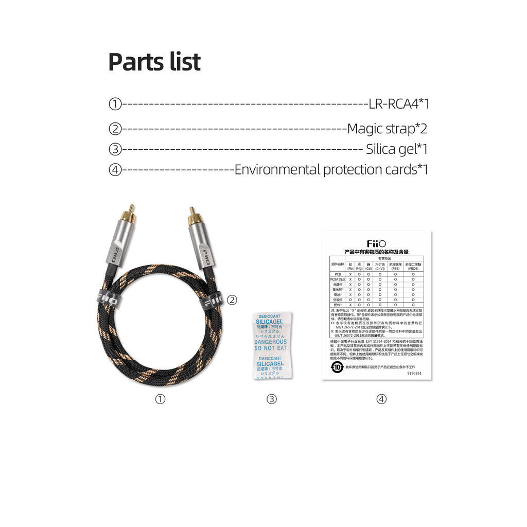 FiiO LR-RCA4, Dual RCA Audio Cable: 5N Silver-plated Pure Copper Analog Audio Cable (LRRCA4 LR RCA 4)