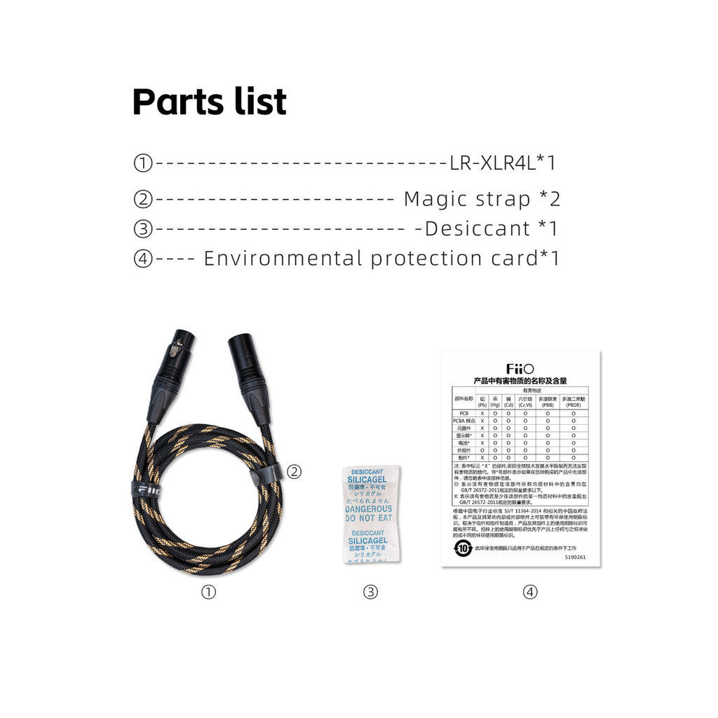 FiiO LX-XLR4L, Audio Cable: XLR Male to Female Pure Silver-Plated Copper Professional Cable (Fiio LXXLR4L, LX XLR 4L)