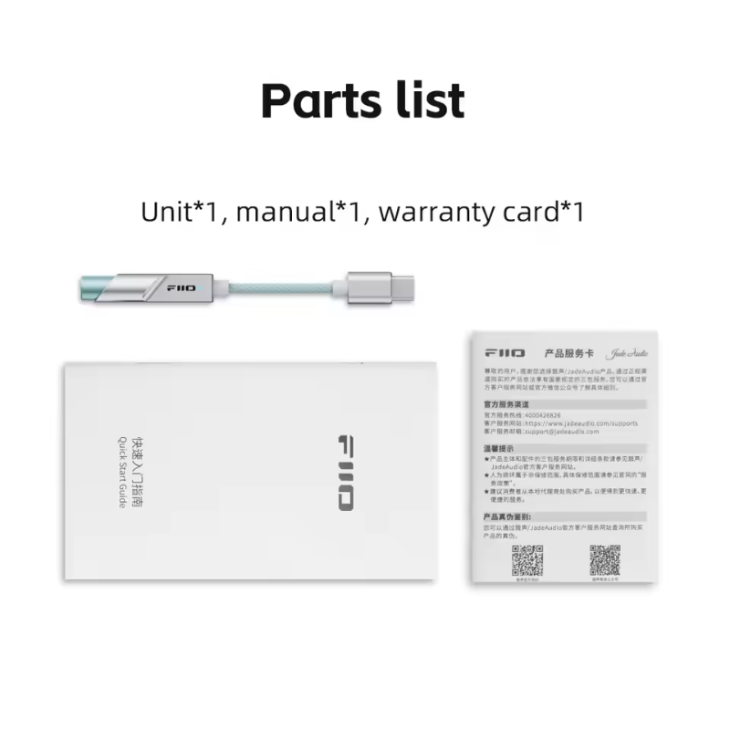 FiiO KA11, Portable Dongle DAC/AMP: CS43131 Chip, 245mW Output, Hi-Res Audio Certified DAC/AMP (KA 11)