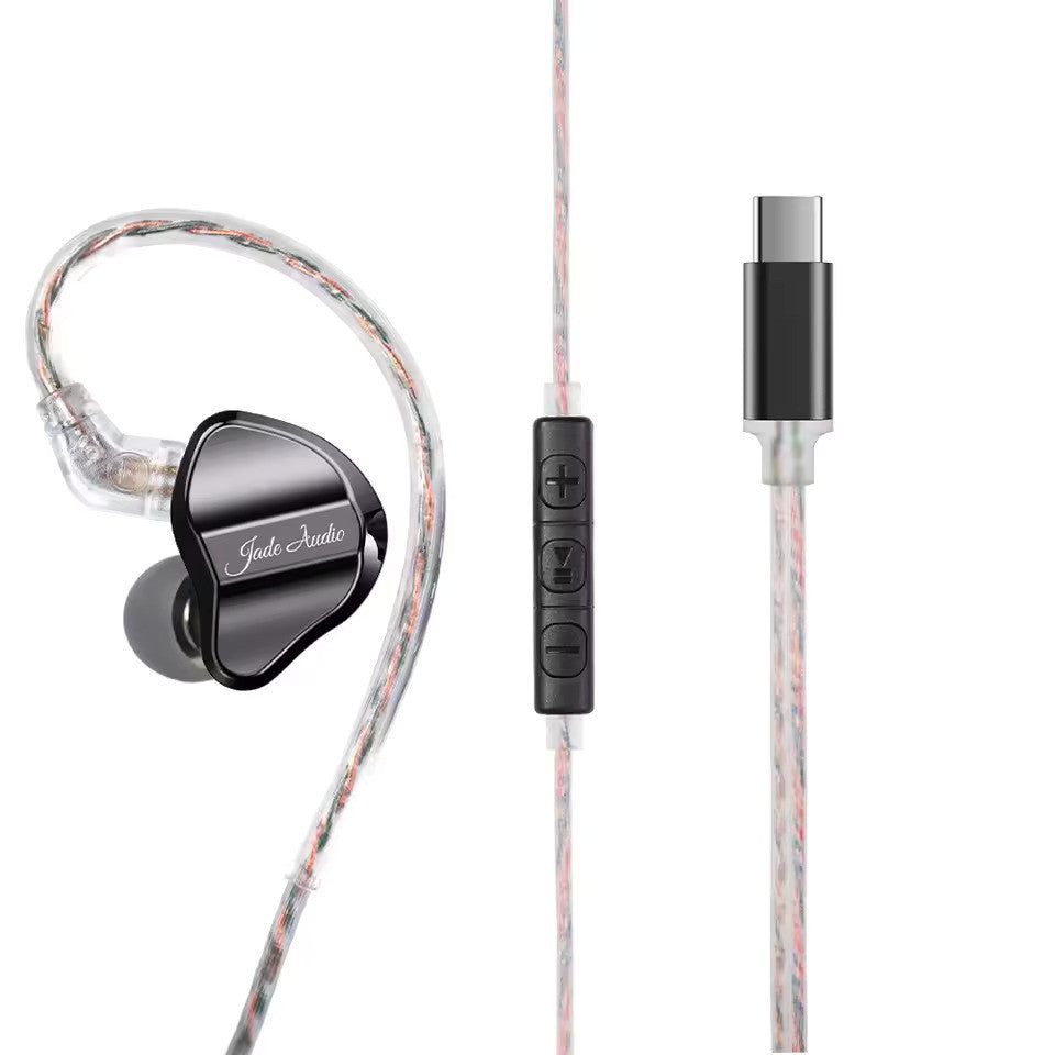 FiiO JadeAudio JD1, Dynamic Driver In-Ear Monitors with Mic: High Performance for Sports, Gaming Earphones IEM (JD 1)